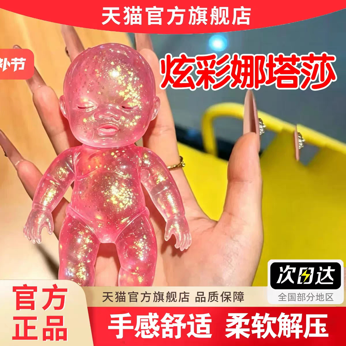 啊啊啊啊啊啊，请选择你的英雄 