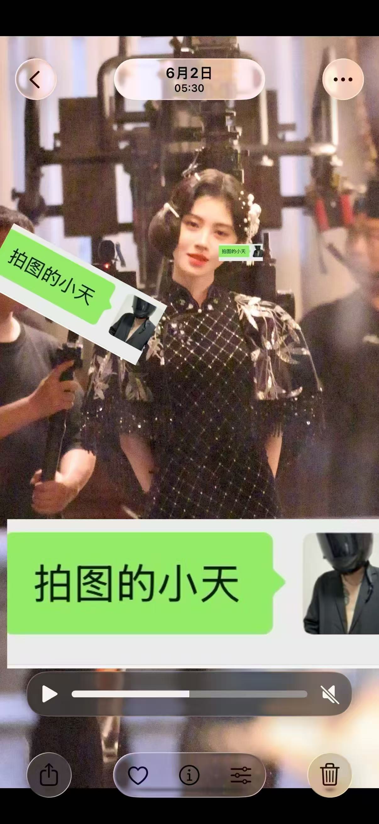 妈咪吧…鞠婧祎苏绿夏
