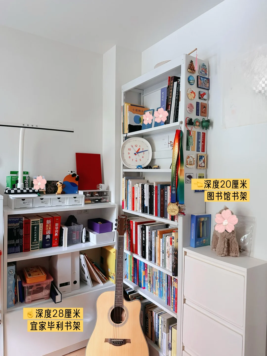 书架深度多少才好用？｜居住研究