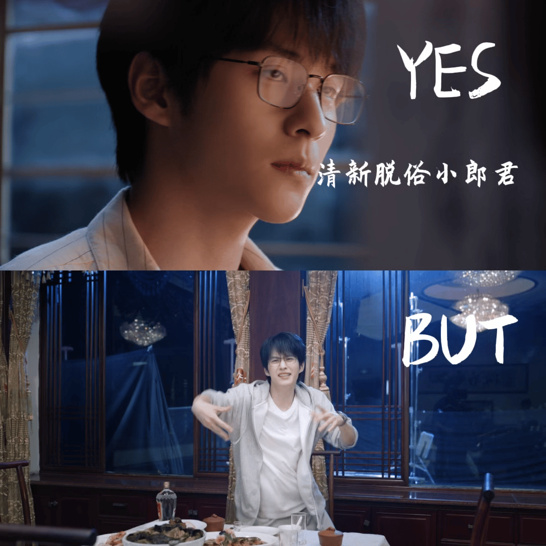 吴邪私家笔记2官宣 身边很多盗墓题材爱好者都在关注这部剧，第二季官宣补齐第一季留