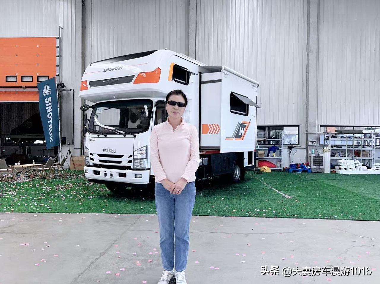 快来看看我新换的主页背景吧