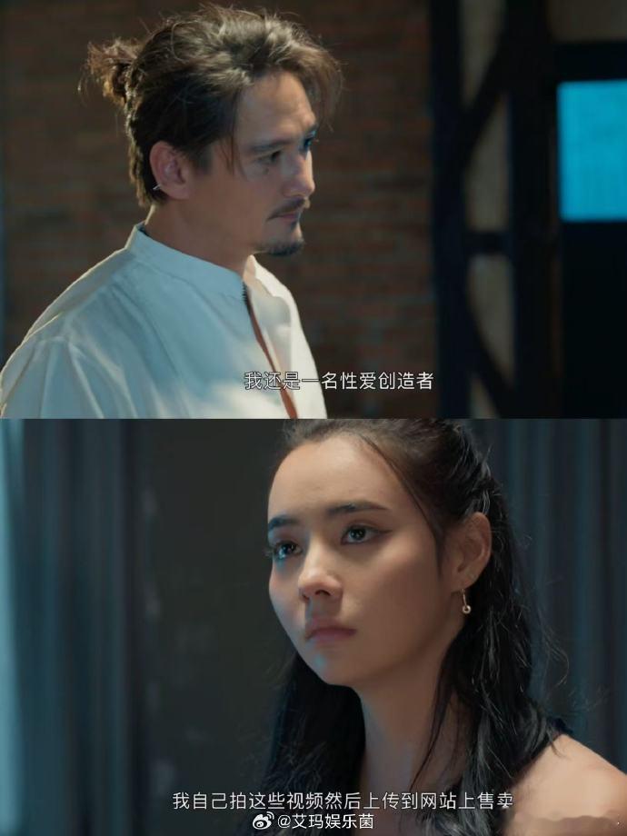 泰版王漫妮被偷拍私密视频 刚追完泰版三十而已这段，真的气到攥拳！王漫妮被渣男用艺