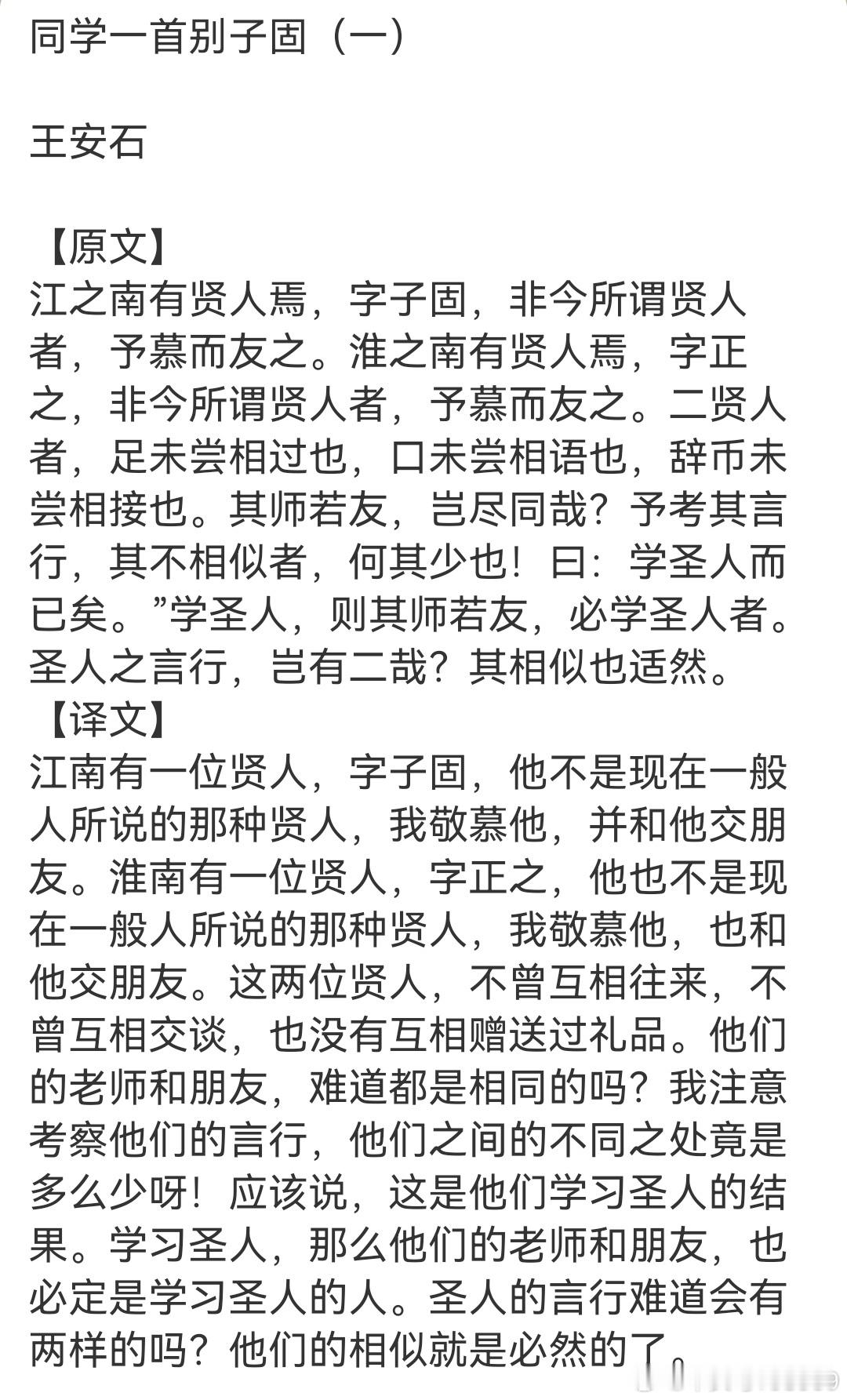 许家印一审被判无期一审被判处无期徒刑，剥夺政治权利终身，并处没收个人全部财产，…