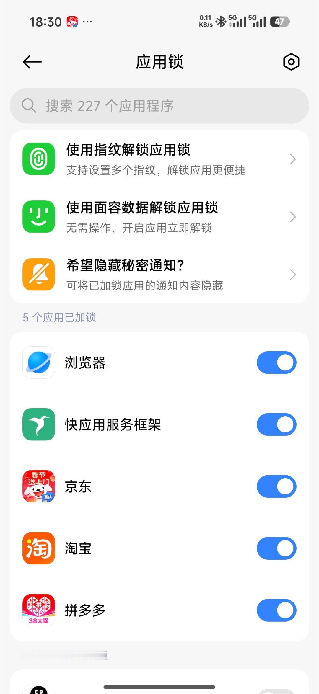 先来一波反制那些到处乱弹的广告 