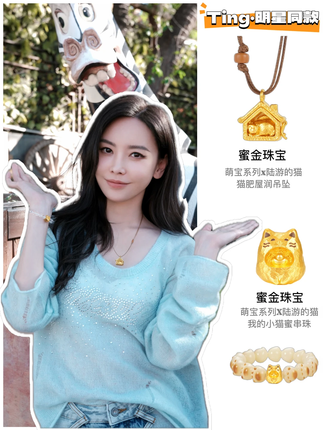 于文文乌鲁木齐随拍｜酷姐的松弛感谁懂啊✨