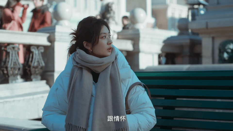 早春晴朗拍的哈尔滨早春晴朗被哈尔滨雪景狠狠美到❄️雪地里对手戏张力拉满。比起奔赴