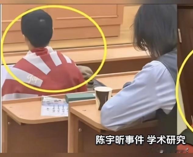 这次陈宇昕肠子都悔青了！不仅自己遭到唾弃，还有网友在扒他父母的身份，为什么？就是
