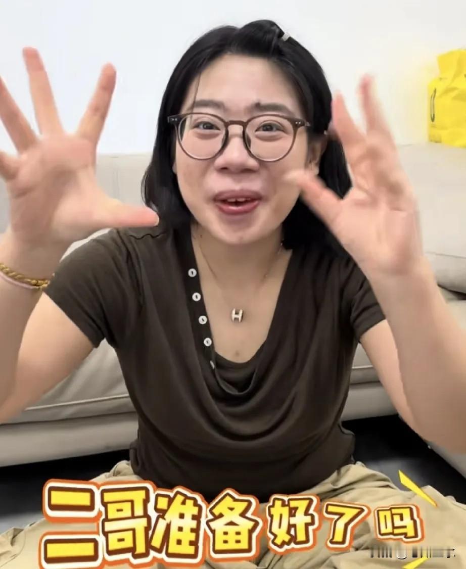 其实有时候也挺羡慕那种随心所欲、想走就走的冲动的。

三水这个丫头拉着箱子就往安