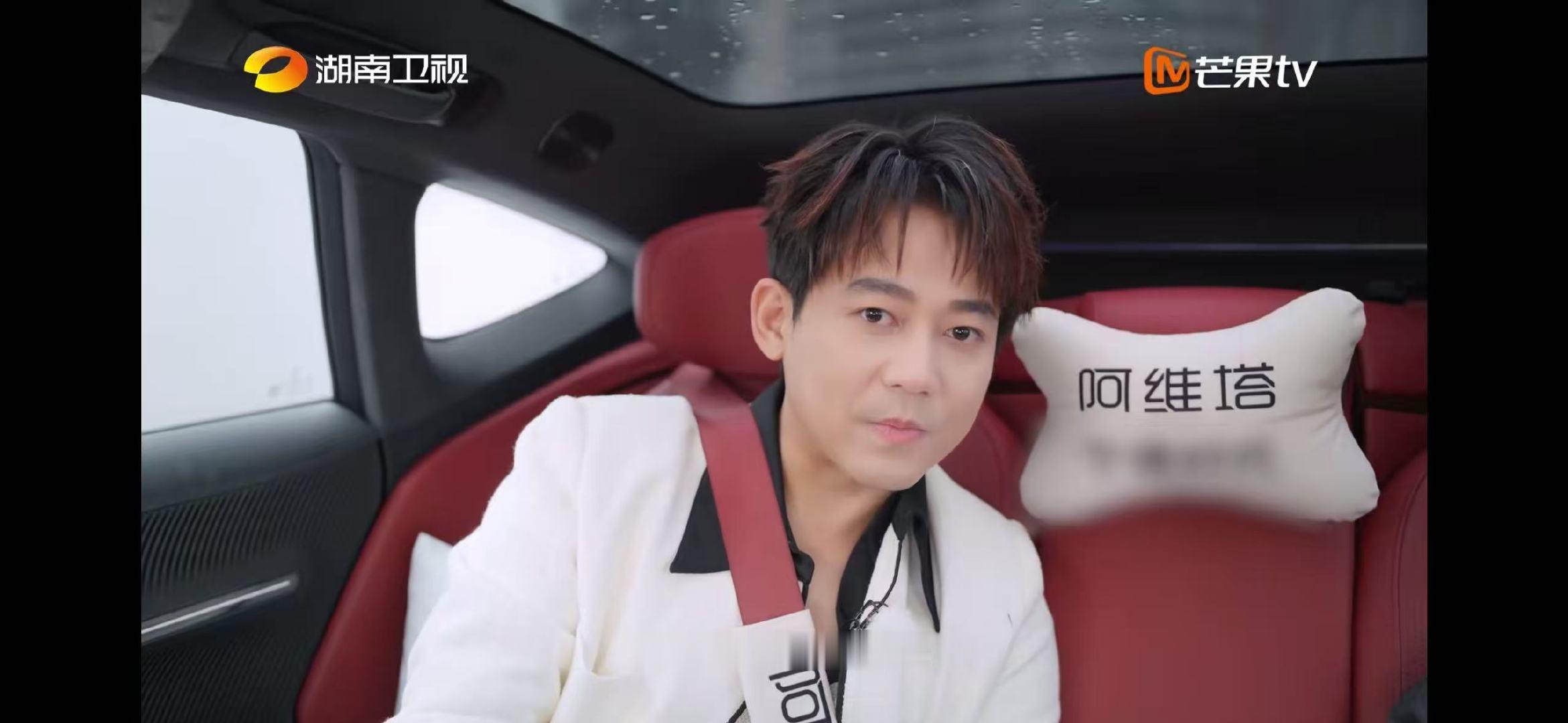 苏醒[超话]苏醒承认想要爆款歌湖南卫视背后 苏醒终于承认了！想要爆款歌不是丢人的