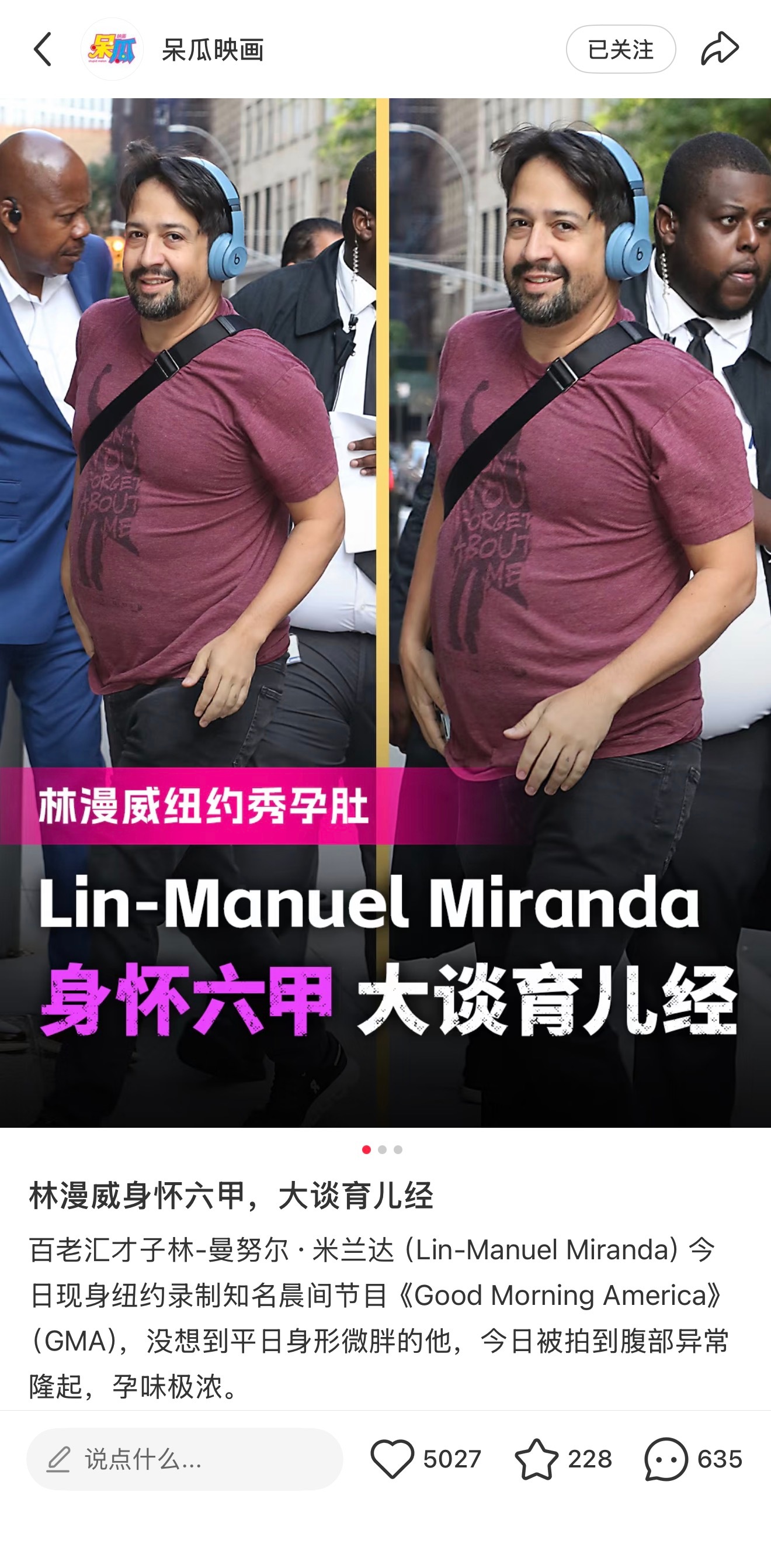 港媒还是那个港媒，我特么笑炸了！标题太雷霆了，港媒的权威性毋庸置疑