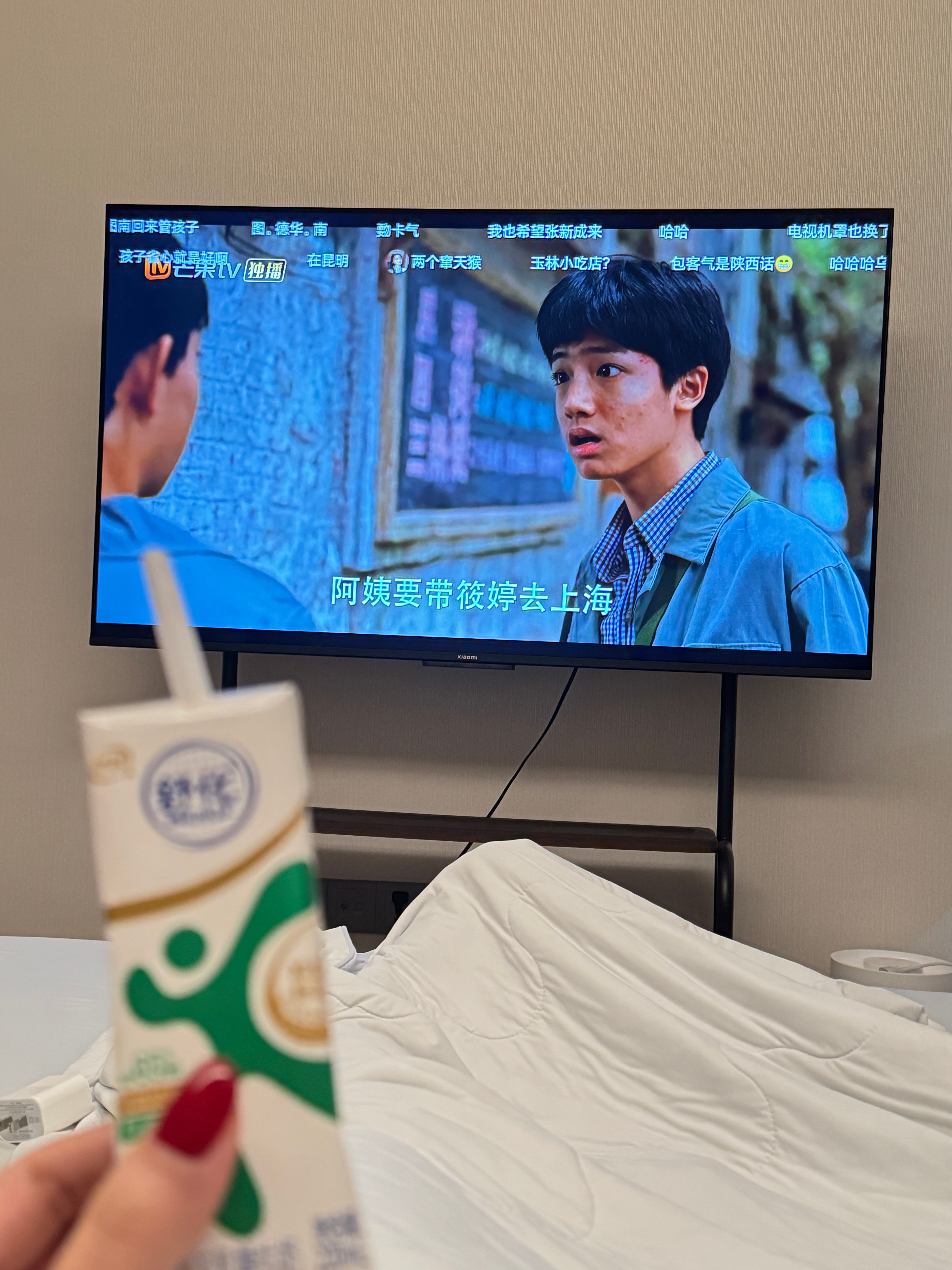 心情一烦就看小巷人家 治愈住了～ 