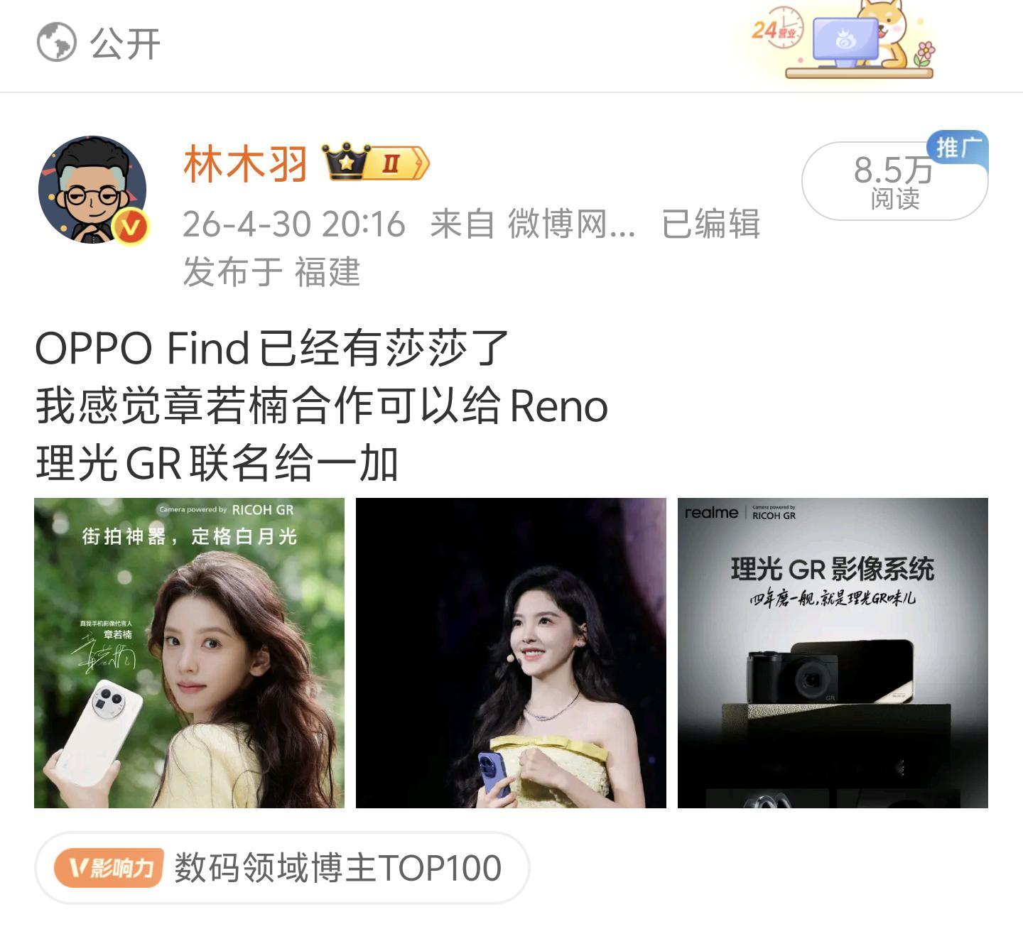 这条下面的评论区有很多投诉吗？？ 