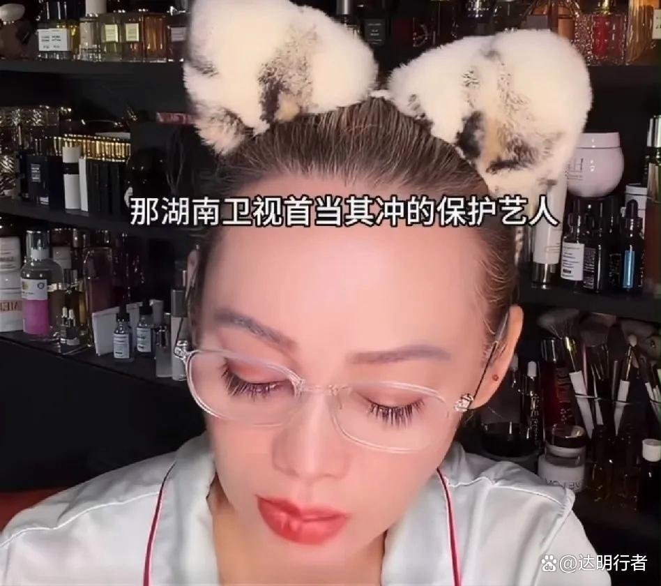 宁静爆料芒果台底牌：手握艺人致命八卦却从不外泄 难怪都愿意合作 ​​​