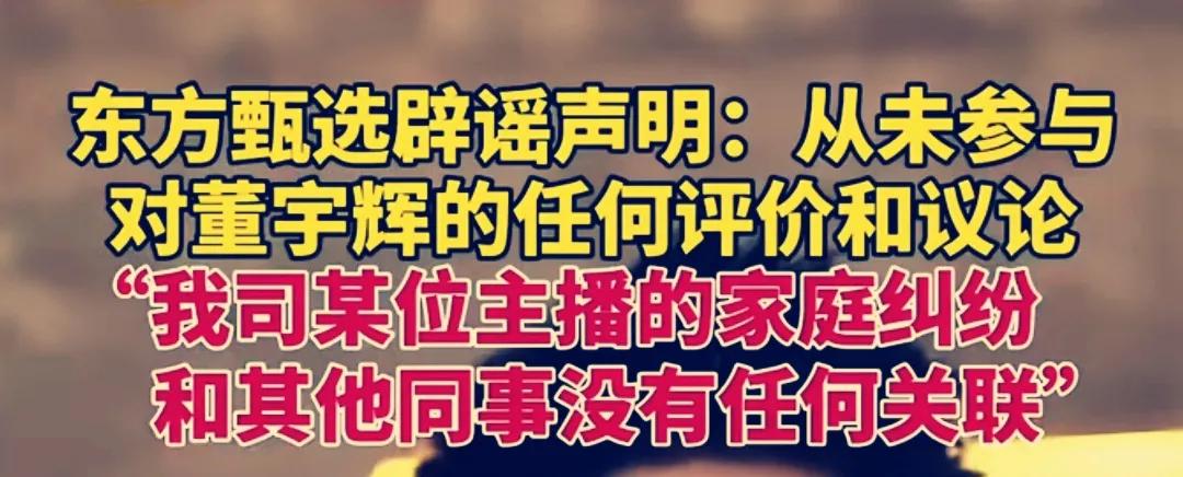 宇辉不烦，不等于别人不烦


方向明确，
目标坚定，
笃定前行。
宇辉不计较琐事