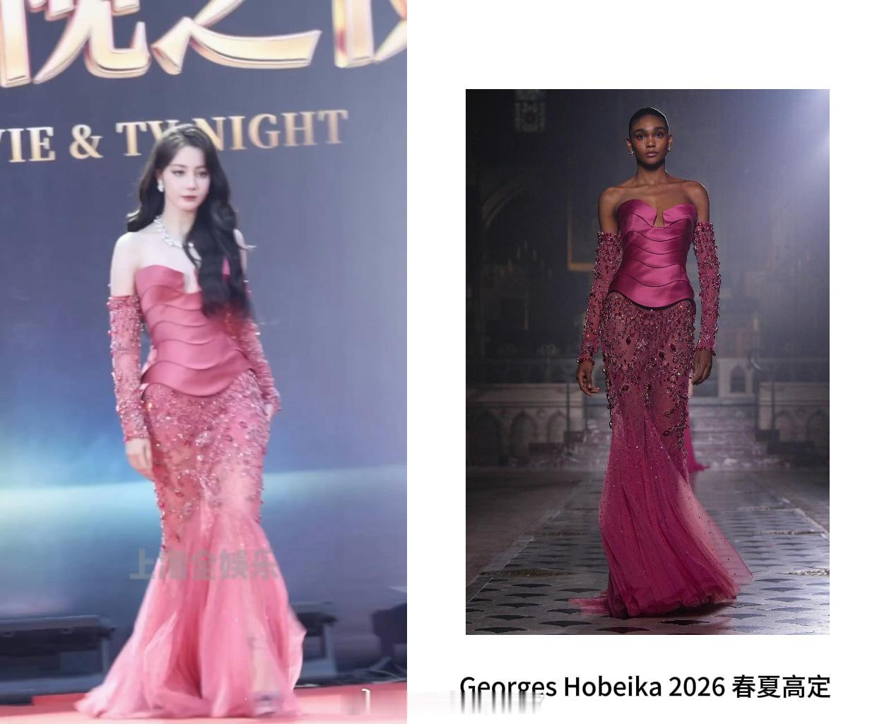 迪丽热巴身穿 Georges Hobeika 2026 春夏高定亮相中国影视之夜