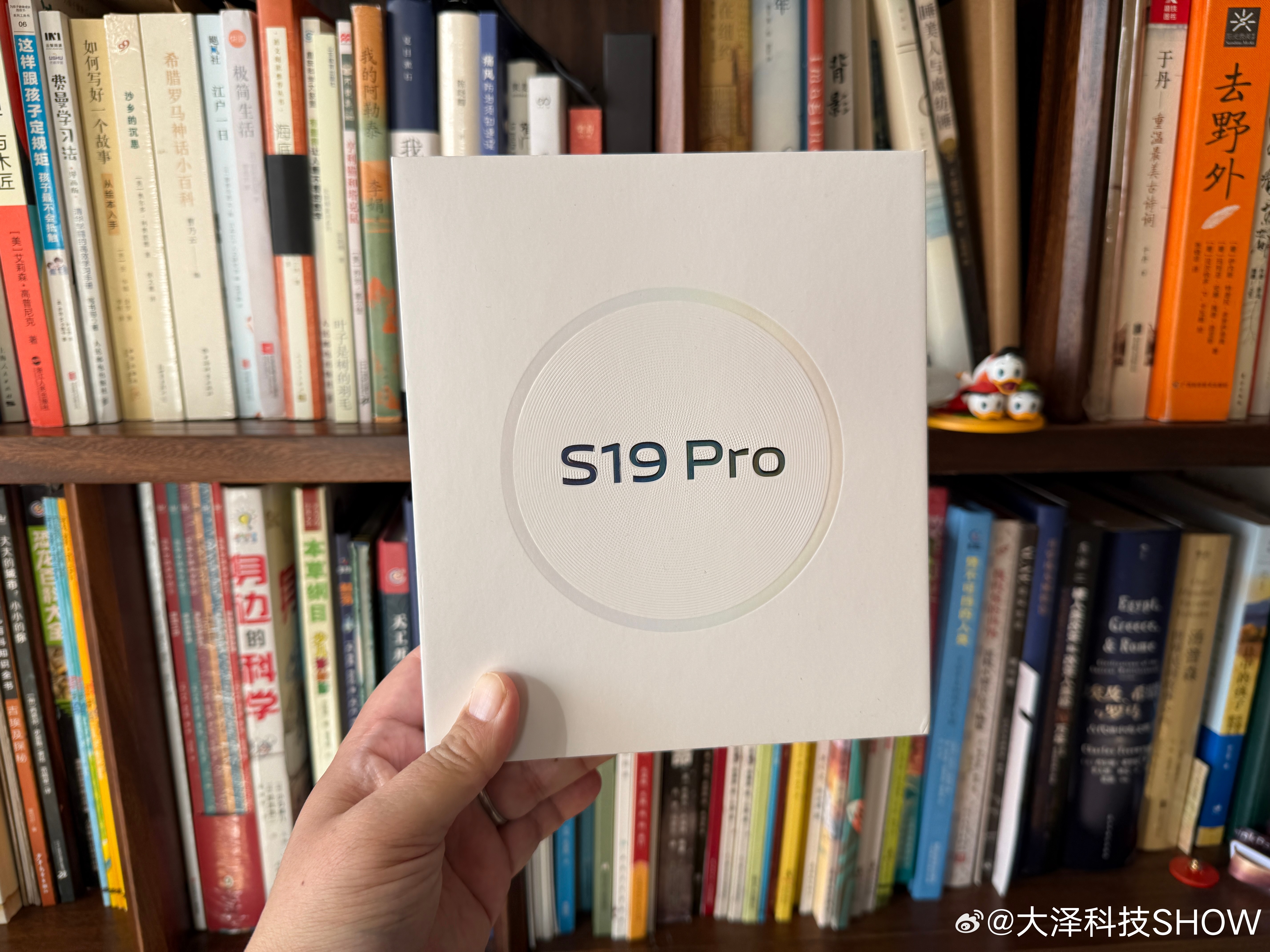 恭喜获得【vivo S19 Pro】一部，打包发货了！老铁们不定期大奖、小奖都有