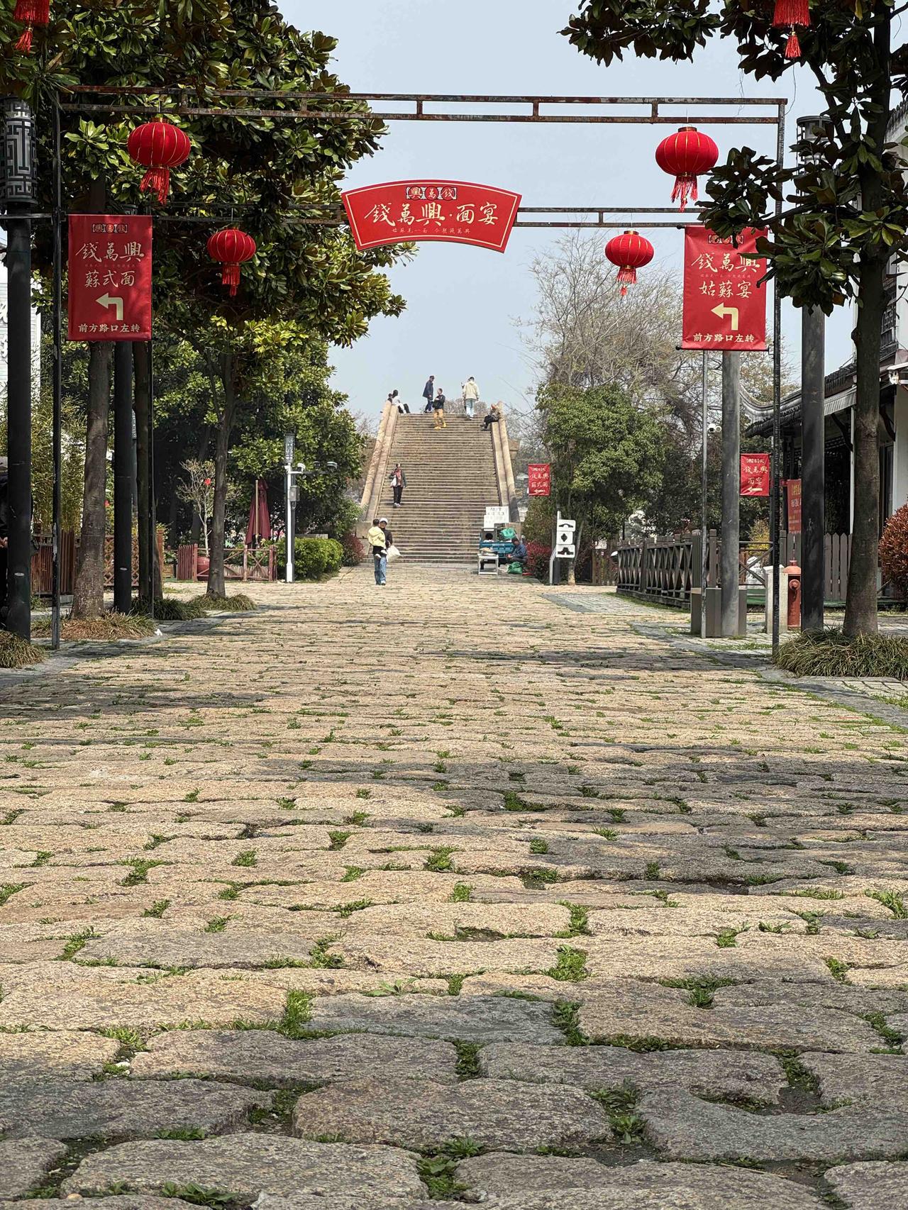 历史老街巷的复古风情有多迷人?千年吴门横碧水，石桥凝韵，阅尽姑苏朝夕流年