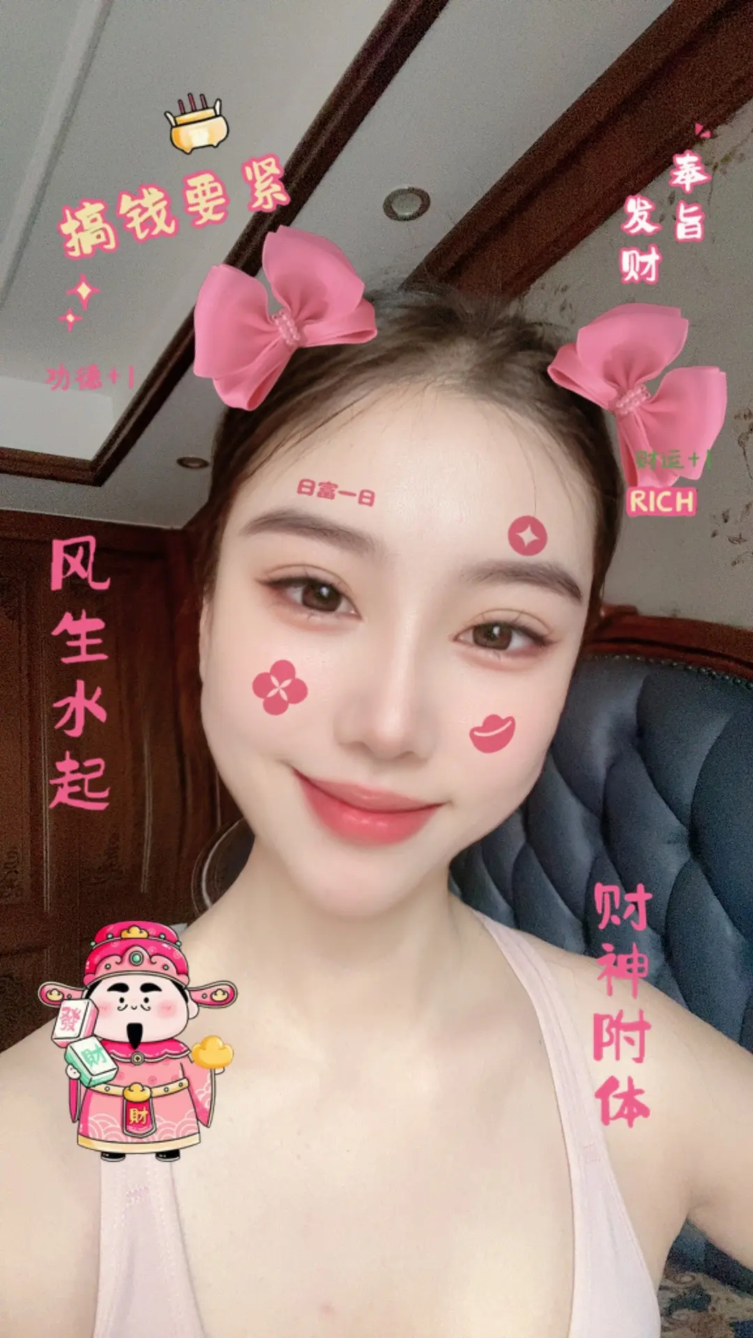 运动模式国补归来置换省心购