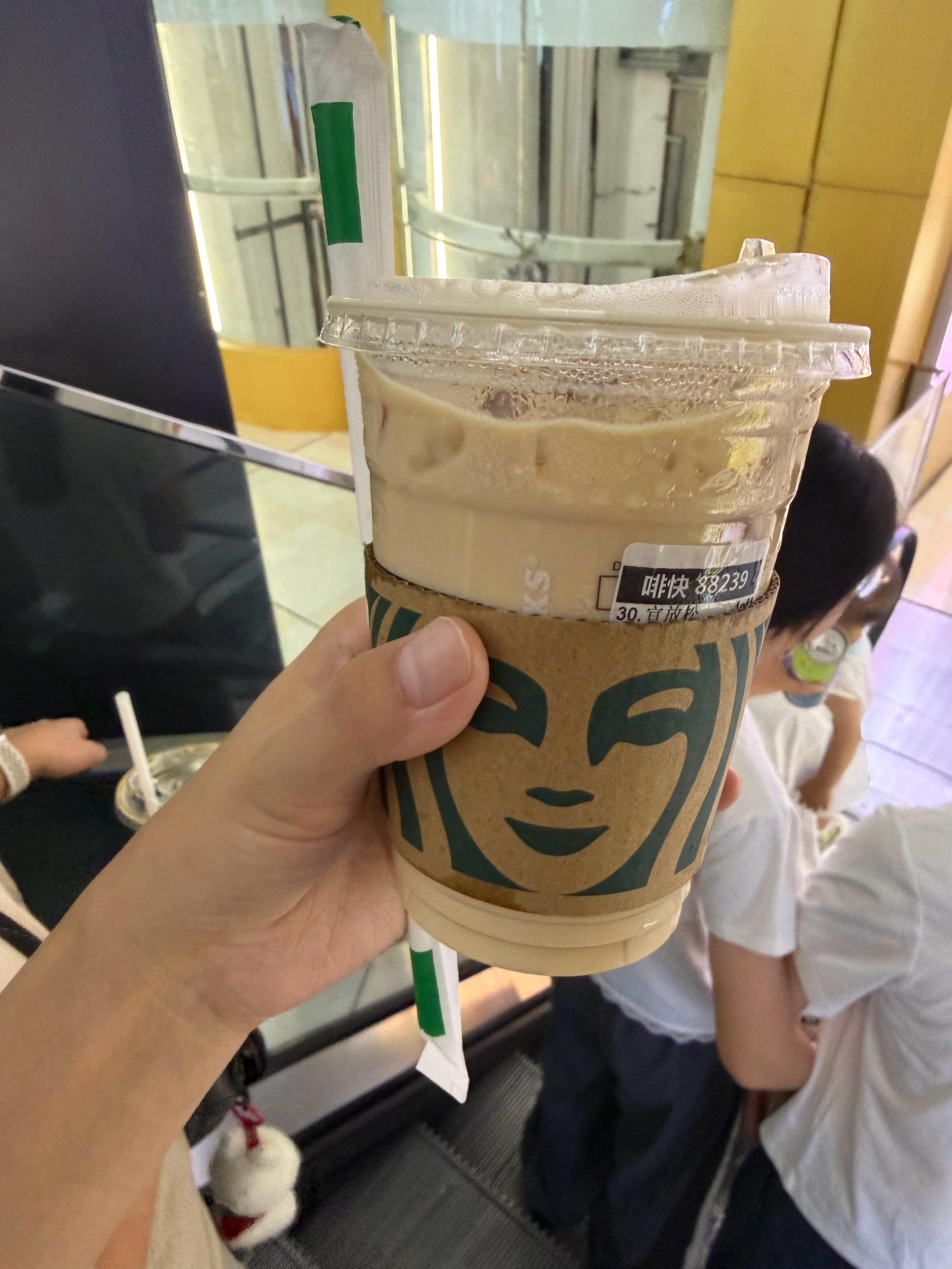 这趟来长沙太放肆了，一天三杯了要不是惜命，四杯也不是不可以