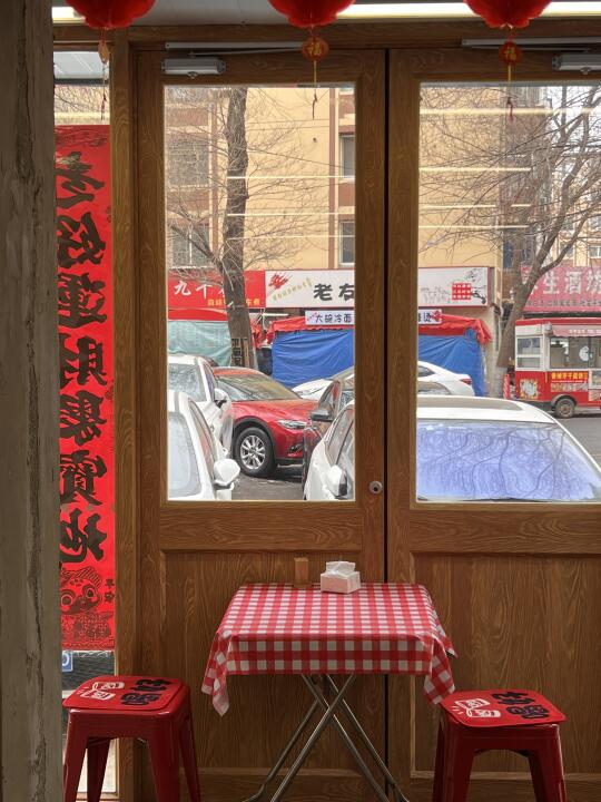 在沈阳！！毫不起眼…😭却狠狠好吃的小破店！！！