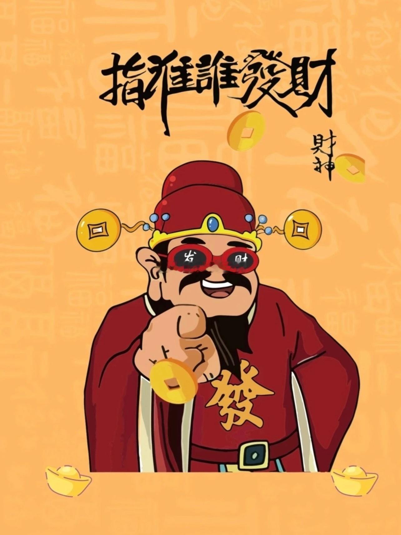6月18日底部放倍量上涨十大个股1.长江材料——倍量6.49倍，非金属材料2.国