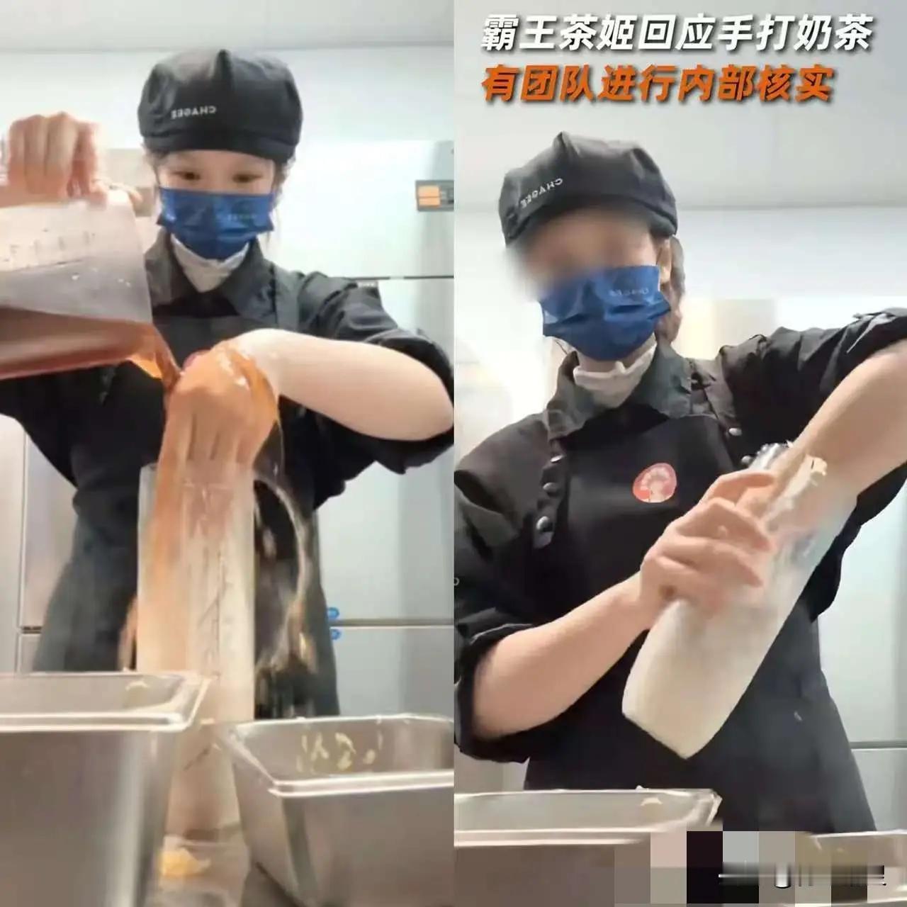 一条视频，毁掉一个品牌的“光环”？真相远比你想象的更令人唏嘘！


“毁掉一个品