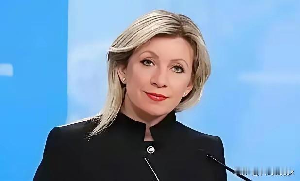 奉劝所有中国人，必须做好心理准备，因为俄罗斯外交部发言人扎哈罗娃曾说出了事实！扎