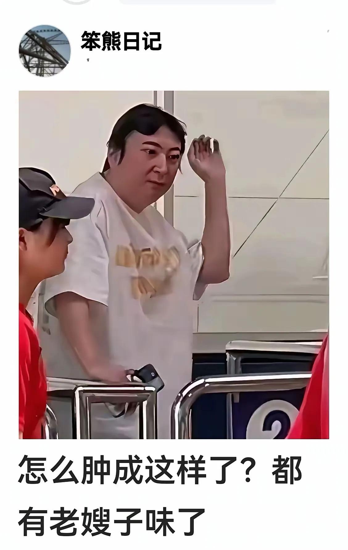 王健林长得瘦大概是因为他太操心了。王健林的儿子长得太胖了，大概率是由于他一点都不