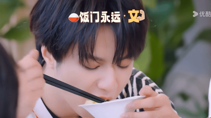 好可爱亲亲😘 刘耀文这是我的西游2