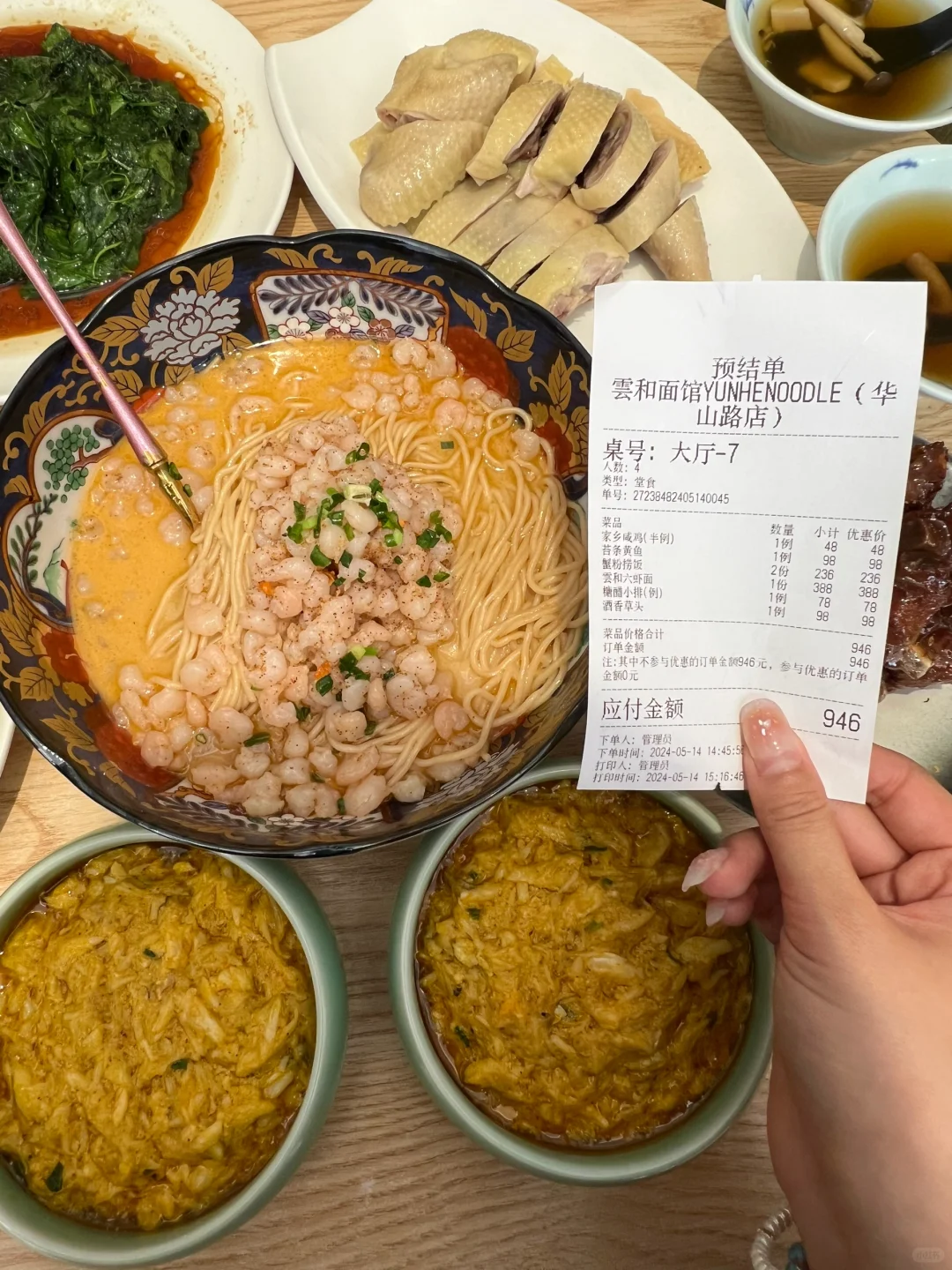 在上海，付款的时候直接。。。。。