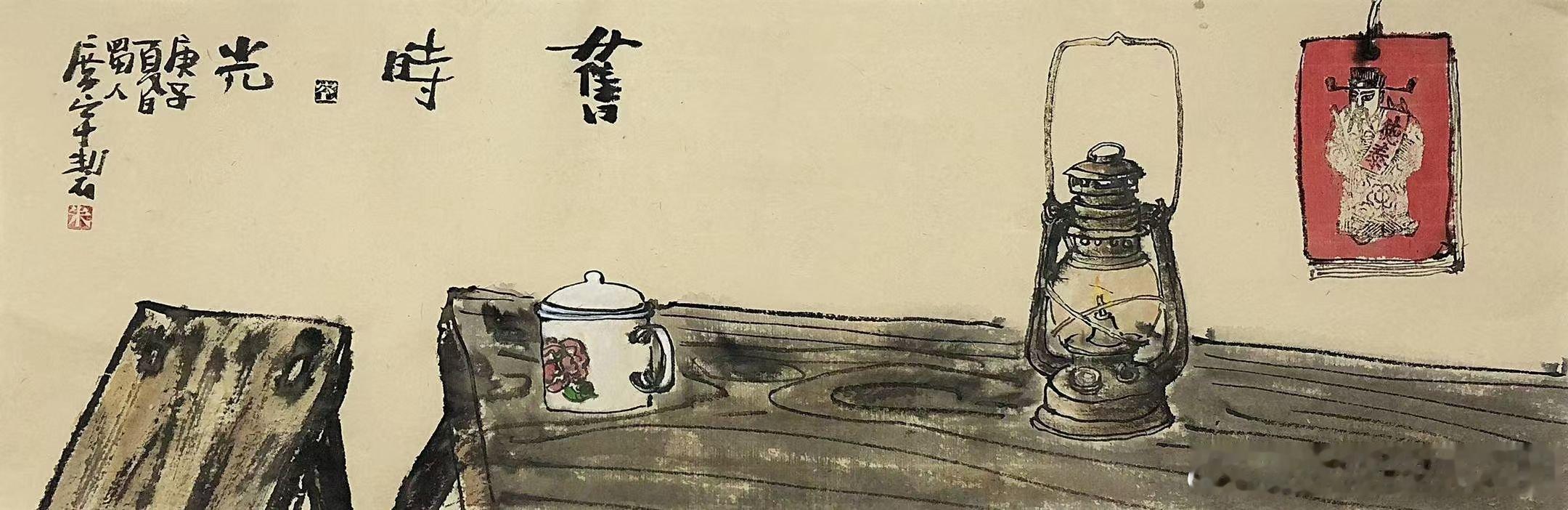 【艺术地摊】名家精美作品，推荐分享，限时特惠，终身保真！