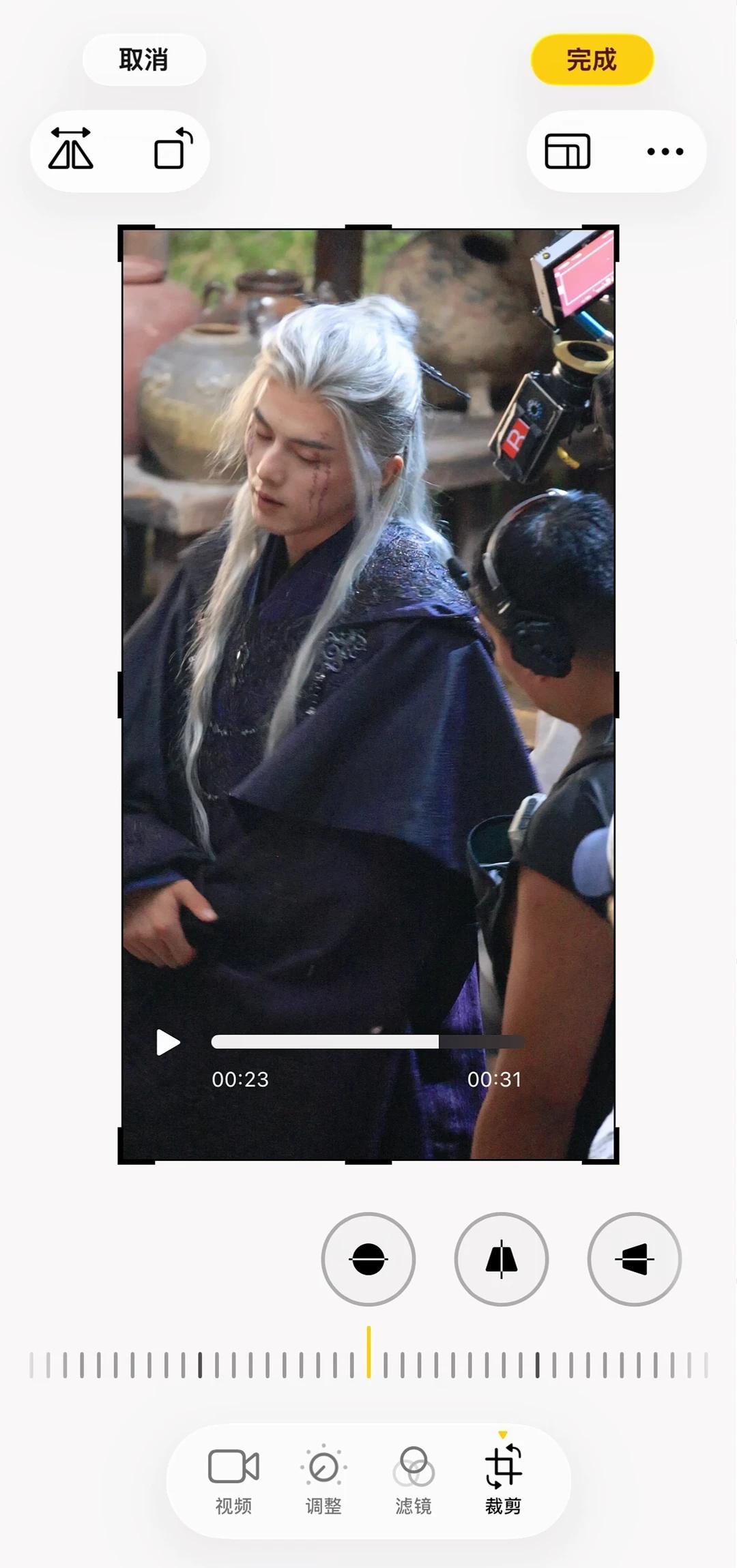 新鲜叶祖新🈶