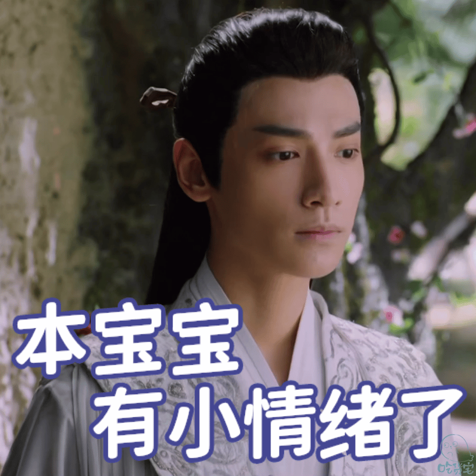 前面zy成都场没了，可实际上成都场有，现在变成北京场没了，真的心累了，要不然改浙