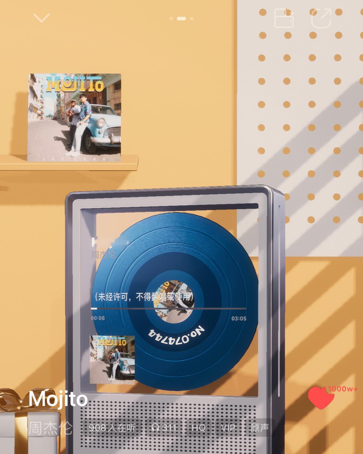 《Mojito》(单曲版)突破千万收藏这是周杰伦在QQ音乐的第58首千万收藏歌曲
