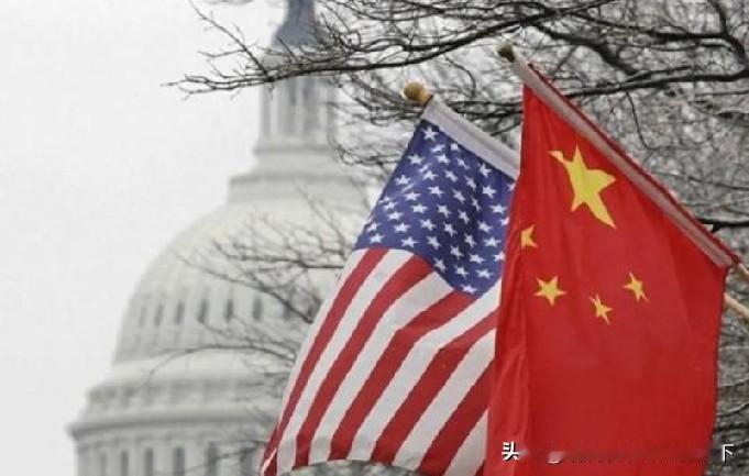 八年两轮贸易战尘埃落定：美国打空底牌，中国逆势崛起
 
这场持续八年、两轮交锋的
