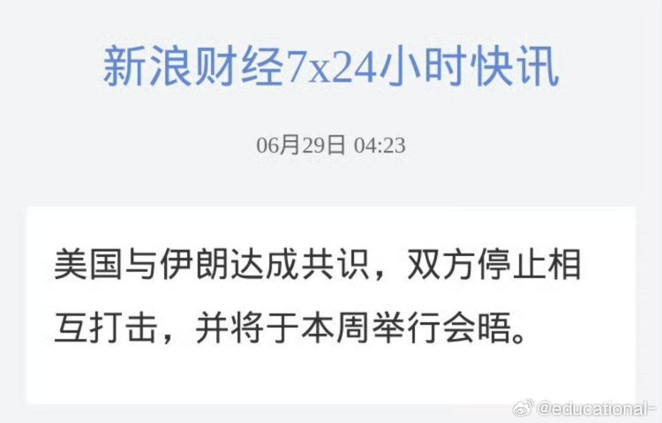 像小孩似的，周末使劲叫，周一又和好了