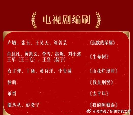 说实话第一眼我没看出来哪儿有问题