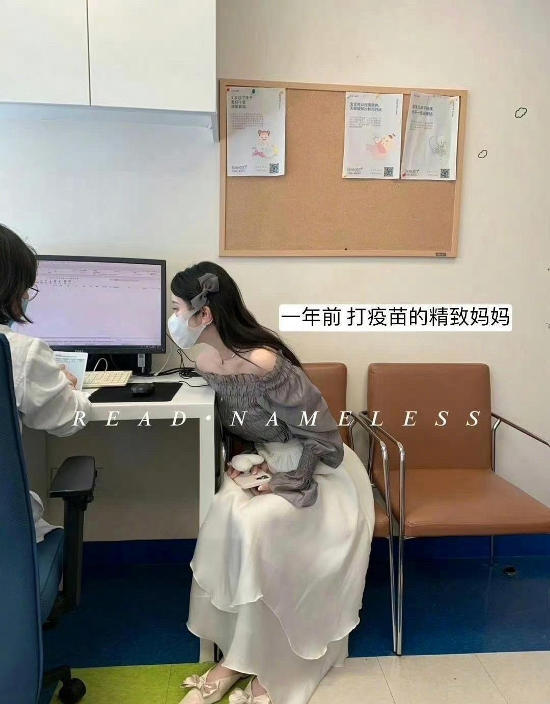 当妈一年后… ​​​