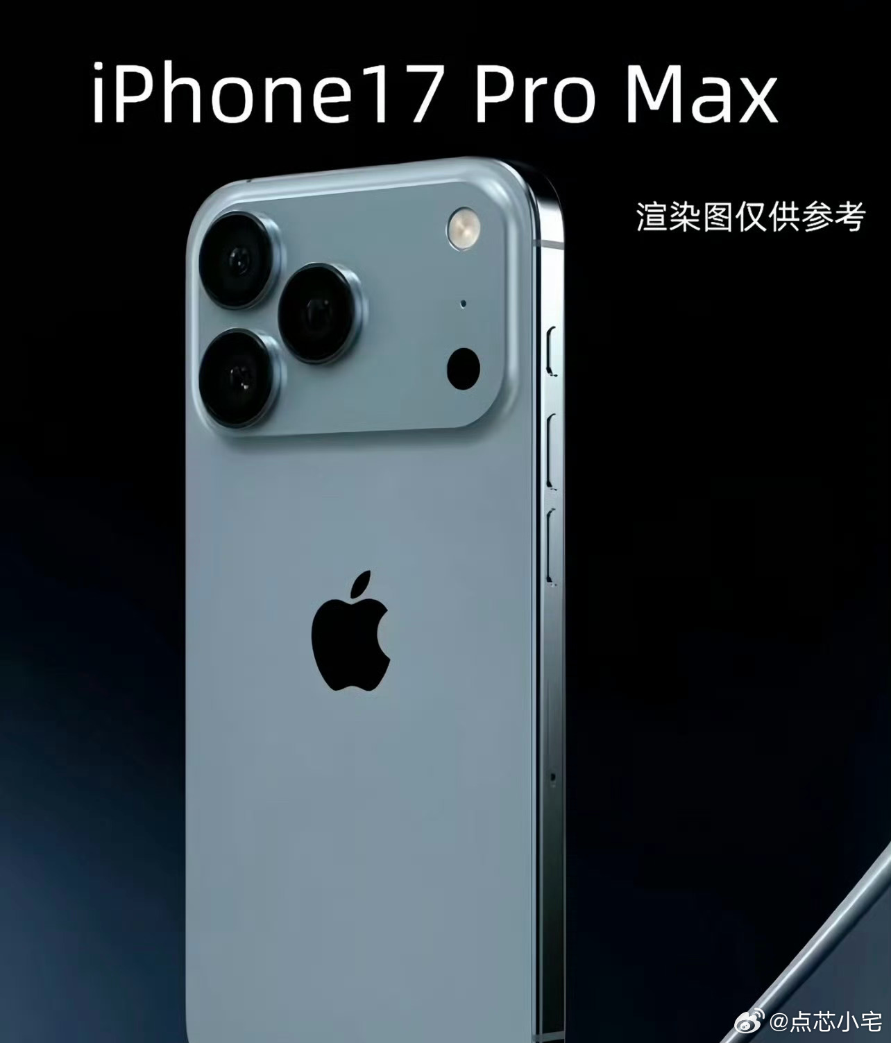 全玻璃iPhone  虽然看上去效果不太明显，但我知道价格肯定涨的明显，啥时候全