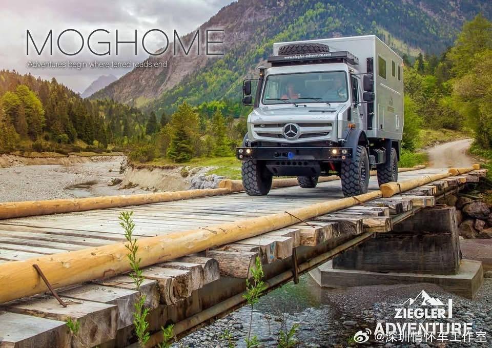 地球上最强越野房车，奔驰Unimog MogHome（由奔驰特种车与德国改装厂Z