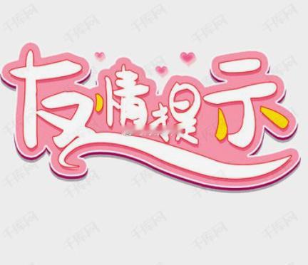 A股年底妖股，往往存在一套共性规律：第一，大多11月启动，以涨停、中大阳线开启行