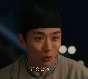 惊心动魄！《清明上河图密码》大结局令人惊叹。故事中，大反派邹勉的狠辣行径令人发指