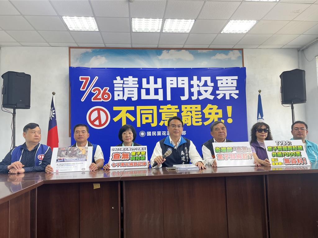 罢免立委徐巧芯团体『铲除黑芯"发言人"小令"刘毓雯,昨天遭花莲蓝营爆料长年在大陆