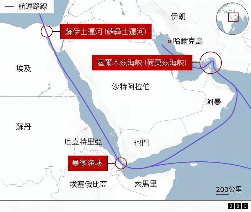 中东第一大国沙特现在遇上棘手难题。持续的袭击打破了它引以为傲的防空安全神话，首都
