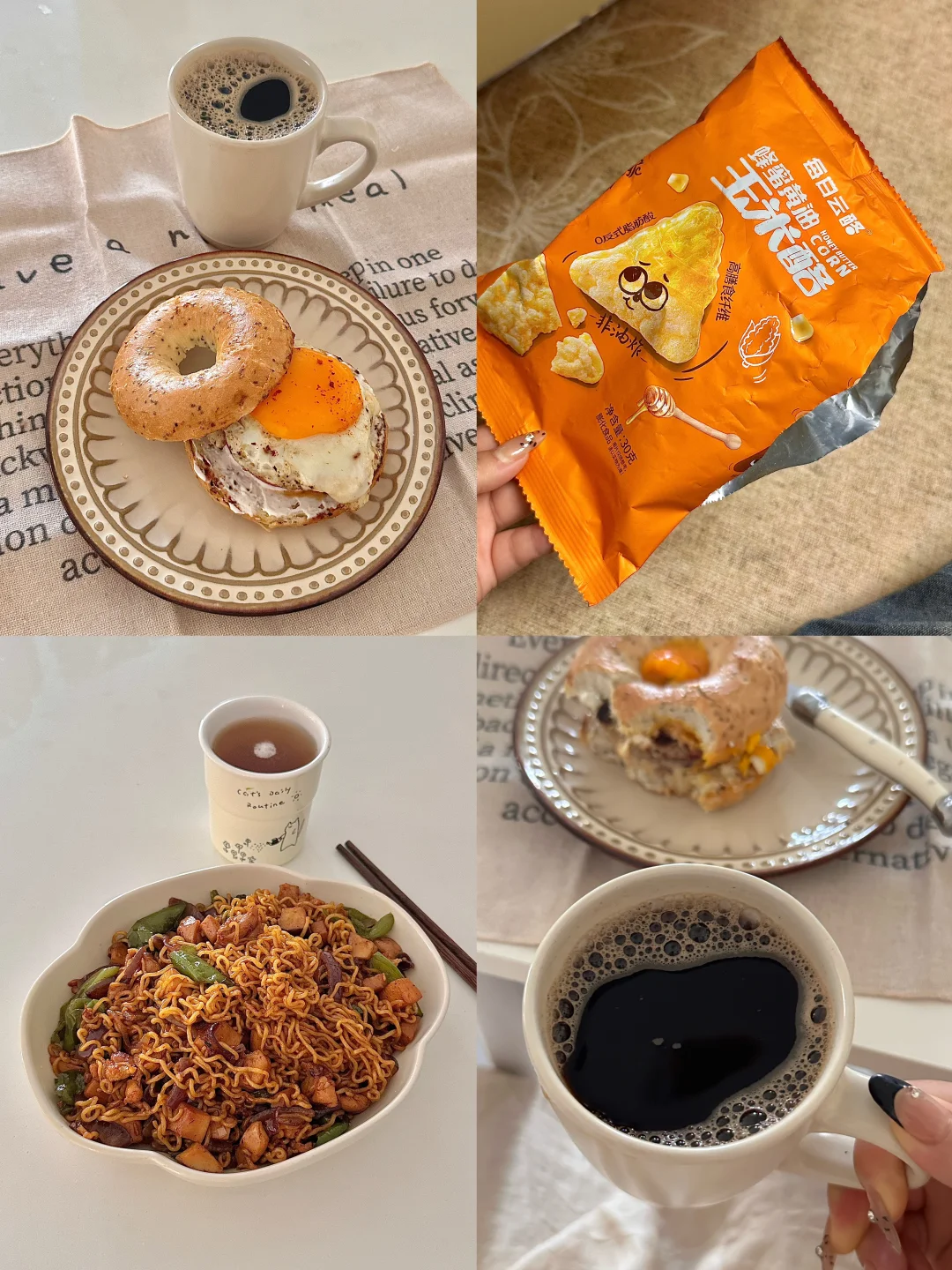 Day32/ 97斤瘦到80斤需要多久