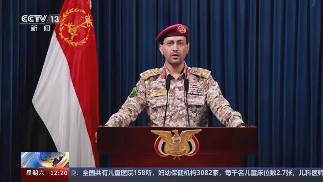胡赛武装炮击美国航母，再次印证了没帝国主义是纸老虎这一正确论断！
胡赛武装不讲慎