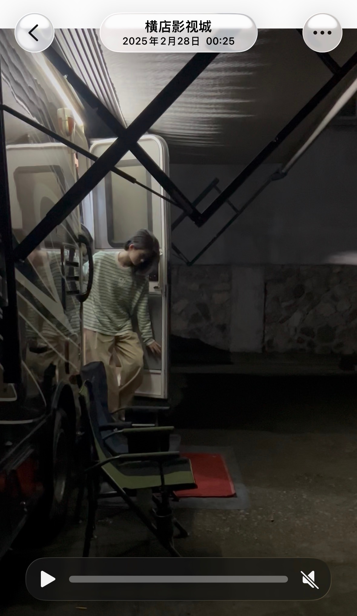 16小时的班不知道上了多少次 一直让她熬大夜 最后还要背刺她。。。。