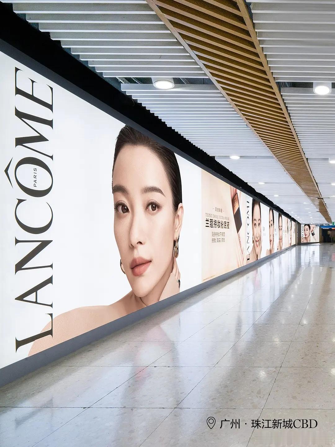 倪妮✘兰蔻铺天盖地的地广，品牌着急宣示主权: 看我家的艺人脸多🐮！ 