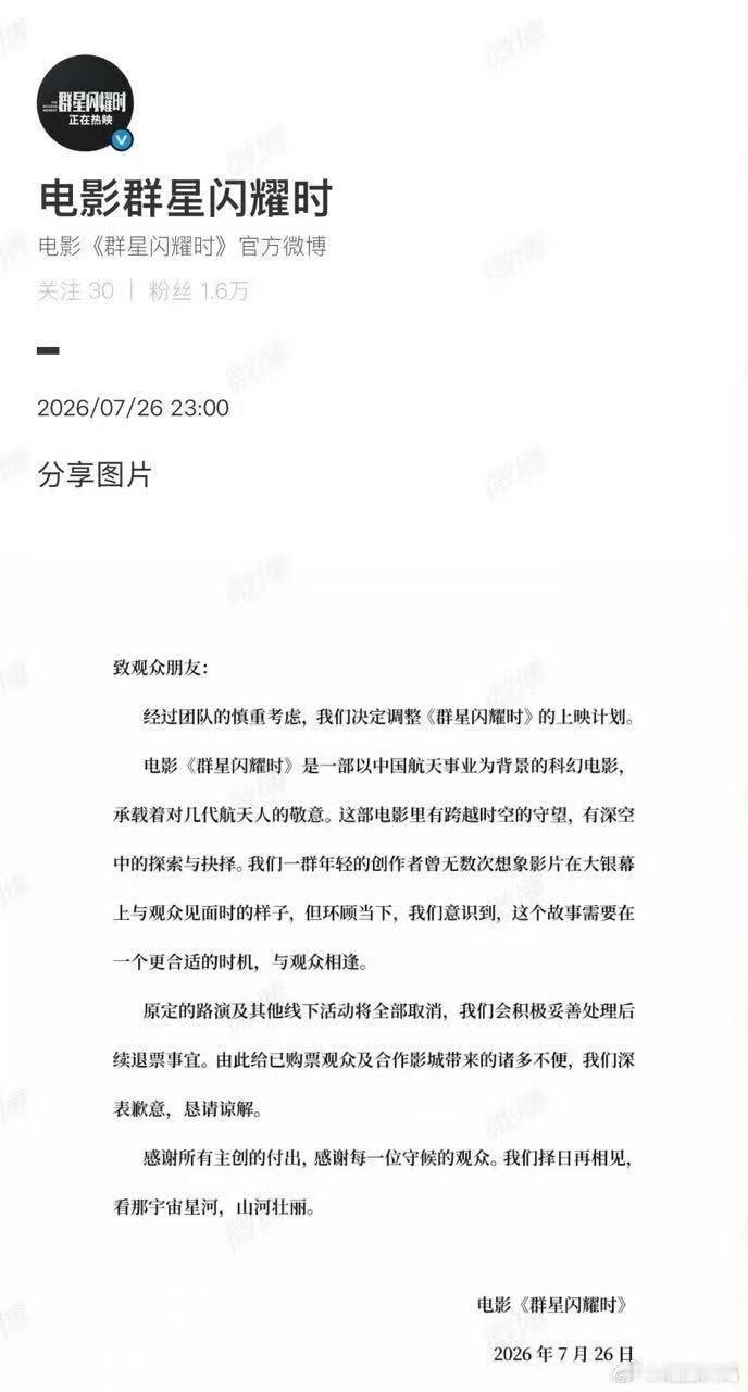 啊，我还没看呢！！！！！ 