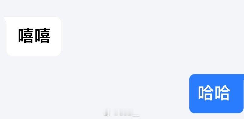 立派成年人应该有的对话② 